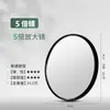 Clip para Celular Aguja para Acné Aguja para Puntos Negros Set de 8 Piezas para Acné Acero Inoxidable No. 5 Pinzas para Acné Herramienta de Belleza Aguja para Acné