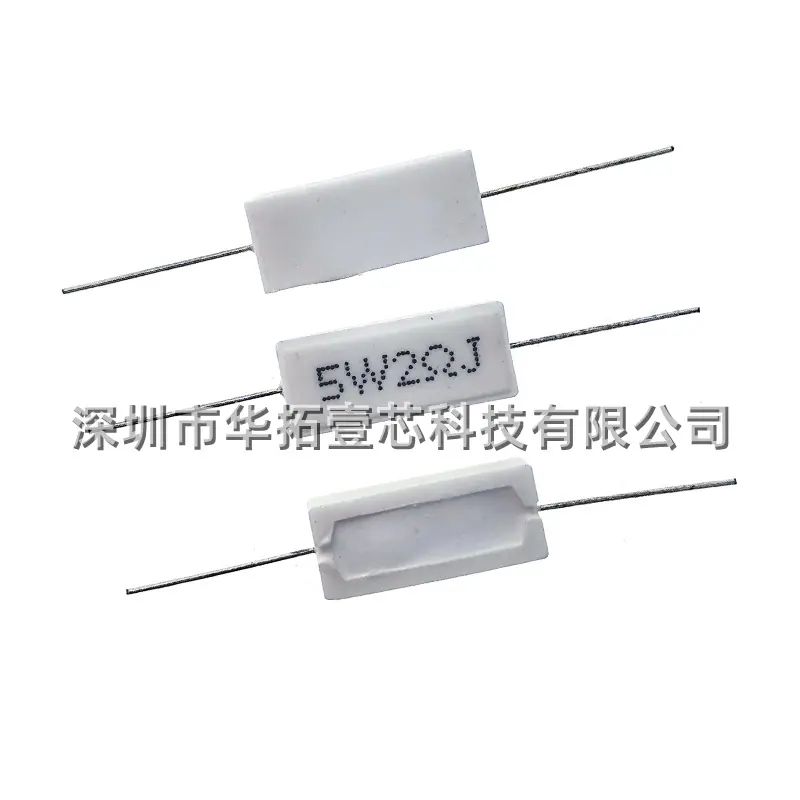 5W2ΩJ（3）