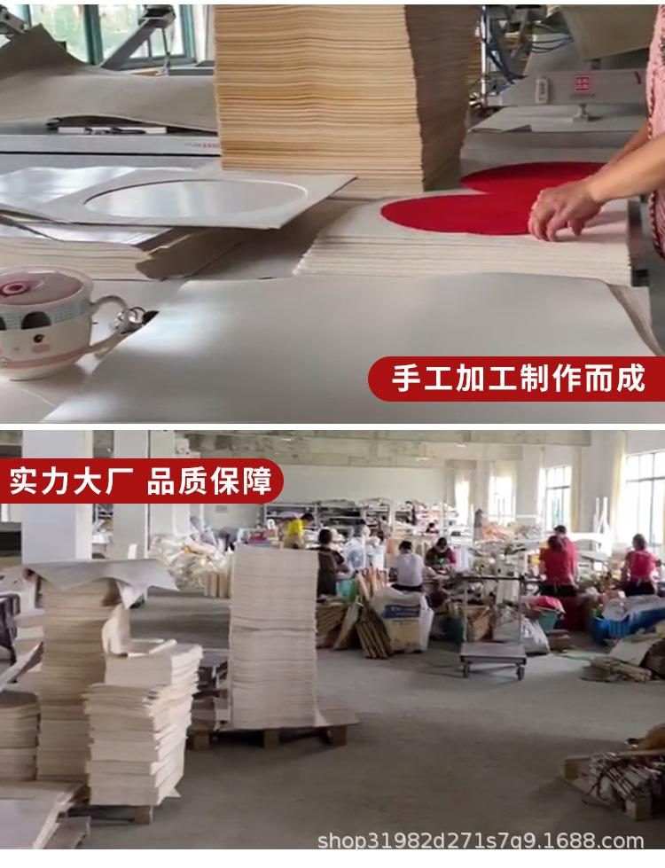 长方形卡纸_13.jpg