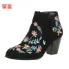 LiuFu 2026 Otoño/Invierno Nuevos Zapatos de Tacón Alto de Talla Grande para Comercio Exterior, WISH Amazon Zapatos de Moda para Mujer Europeos y Americanos