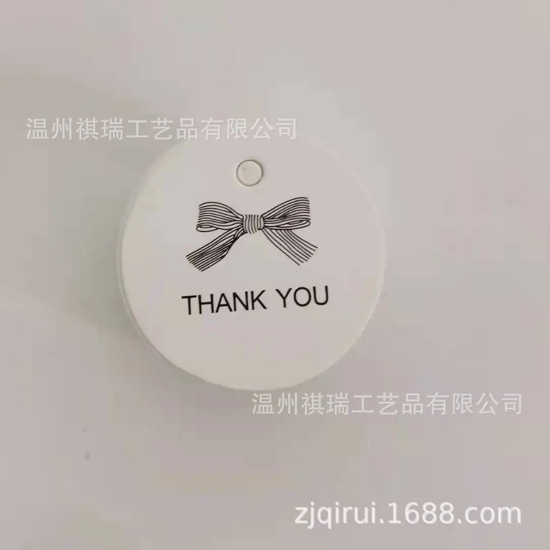 微信图片_20210410162654
