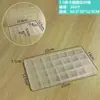Caja de almacenamiento de plástico fija de 28 compartimentos almacenamiento almacenamiento equipo de pesca joyería piezas de cuentas caja de almacenamiento empaque caja de joyería