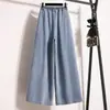 Foto real de jeans rectos de talla grande para mujer, temporada de primavera, corte holgado, adelgazantes, cintura elástica, cordón, pantalones de pierna ancha con abertura