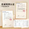 Patch Impermeável de Privacidade Hanshi para Natação, Patch Transparente Descartável Anti-Manchas, Especialmente Projetado para Mulheres Tomando Banho de Fonte Termal ou Nadando, Esterilizado
