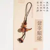 Cabaça de Madeira de Pessegueiro Natural Pingente Pequeno Cordão para Celular Paz e Alegria Pen Drive Pingente Estilo Chinês Corrente de Chaveiro para Celular Venda por Atacado