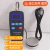 Sensor de Peso para Medição Planar Sensor de Pressão Exibição de Dados Armazenados Armazenamento Carregamento