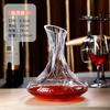 Decantador de vino estilo europeo creativo de lujo patrón martillado Decantador copa de vino copa de vino vidrio doméstico separador de vino