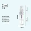 Botella de recarga de perfume mini con clip, botella de muestra transparente con pulverizador de presión, empaque de botella vacía cosmética portátil para viajes