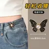 Botón de Mariposa para Ajustar la Cintura de Jeans, Botón de Sujeción de Cintura Ajustable, Herramienta de Ajuste Sin Perforación para Redimensionar Pantalones Demasiado Grandes