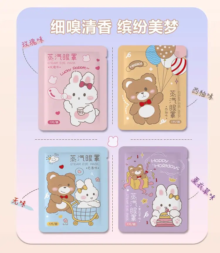 详情3