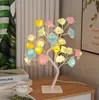 Lámpara de rama de rosa LED transfronteriza USB flor artificial decoración de dormitorio regalo de Navidad San Valentín lámpara de mesa pequeña decorativa