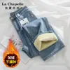 Jeans Rectos de Color Claro para Mujer, Tendencia Otoño e Invierno Nuevo Estilo, Forrados de Polar, Engrosados, Cintura Alta Petite, Adelgazantes, Pantalones de Pierna Ancha Estrecha