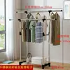 Recomendado tendedero de balcón, tendedero de acero inoxidable de pie, barra de ropa retráctil simple para dormitorio