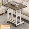 Mesita de noche para dormitorio, uso doméstico, escritorio para estudiante, mesa pequeña simple móvil, altura fácil de ajustar, escritorio perezoso para computadora de dormitorio