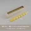 Vela de Fragancia con Varilla Espiral Retorcida para Ambiente, Vela Aromática de Varilla Larga con Forma de Cruz, Velas de Aromaterapia Transfronterizas Hechas a Mano