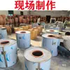 Forno a Gás Carvão Aço Inoxidável Espessado Yang Antigo Shaobing Meigan Cai Jinyun Quzhou Shaobing Guokui Forno Comercial