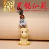 Colgante para Cadena de Teléfono Móvil DIY de Boj con los Doce Signos del Zodiaco, Adorno Creativo de Bolsillo con los Signos del Zodiaco Yiming Xianyuan, Colgante para Bolso