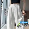 Pantalones blancos de lino Tencel para mujer, ligeros y transpirables para el verano, pierna ancha, corte recto, mezcla de algodón y lino de seda helada, adecuados para uso casual y como pantalones de traje