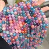 Flor Flutuante Colorida em Degradê Calcedônia Contas Soltas Acessórios para Joias DIY Pulseiras com Contas Colares Acessórios de Moda Contas