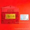 Novo Produto Shuibei Ouro Puro: Deus da Riqueza, Que Todos os Seus Desejos se Realizem, Amo Você por Dez Mil Anos, Envelope Vermelho com Notas de Ouro, Venda Direta da Fábrica, Disponível para Atacado