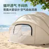 Tienda de playa portátil de apertura rápida para picnic al aire libre, camping, casa de juegos interior, tienda para niños