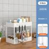 Estante de Almacenamiento de Doble Capa de Amazon Estante de Almacenamiento para Fregadero Pequeño de Cocina Baño Estante de Almacenamiento de Condimentos de Escritorio Estante de Almacenamiento de Artículos Varios