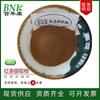 En stock extracto de té negro natural en polvo soluble en agua extracto de té negro 30:1 materia prima sólida para bebidas extracto de té negro