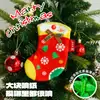 Navidad Transfronteriza Gato Sonajero Papel Menta Juguetes Auto-Placer Alivio Calcetines de Navidad Muñecos Pequeños Suministros para Mascotas Mayoreo