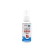 Spray Herbal para Pies Yunnan Alivio de Picazón y Antifúngico para Pies con Picazón y Piel Descamada, Spray Herbal Veneno de Lobo para Alivio de Picazón en la Piel, Disponible para la Venta en Puestos del Mercado