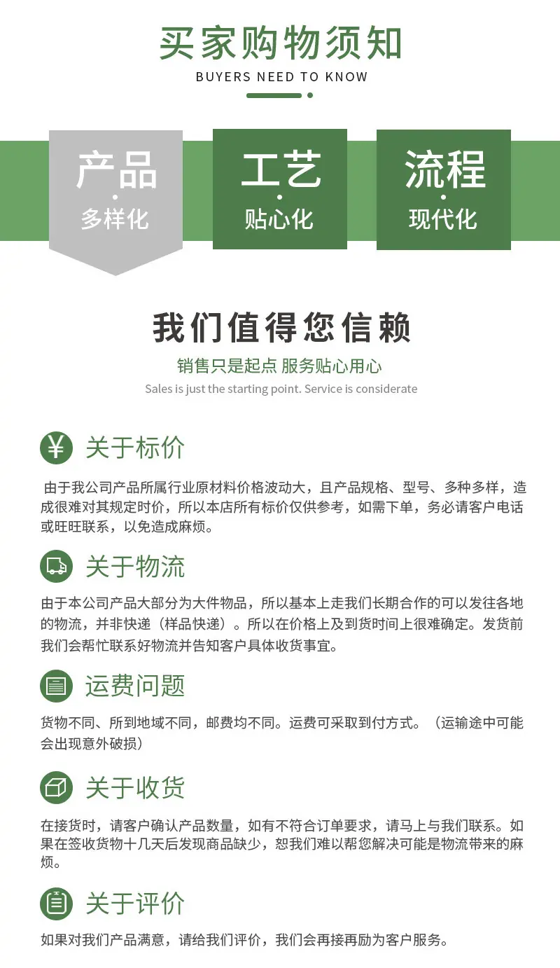 绿2_03