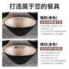 Bol Pequeño de Melamina Espesa Vajilla Japonesa Comercial Bol de Arroz de 5 Pulgadas Bol de Sopa Porcelana de Imitación Cono Retro Bol de Postre