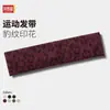 Diadema de Yoga Europea y Americana Transfronteriza con Estampado de Leopardo sin Costuras, Diadema Deportiva de Secado Rápido para Correr y Ciclismo, Diadema de Fitness de Alta Elasticidad Absorbente de Sudor