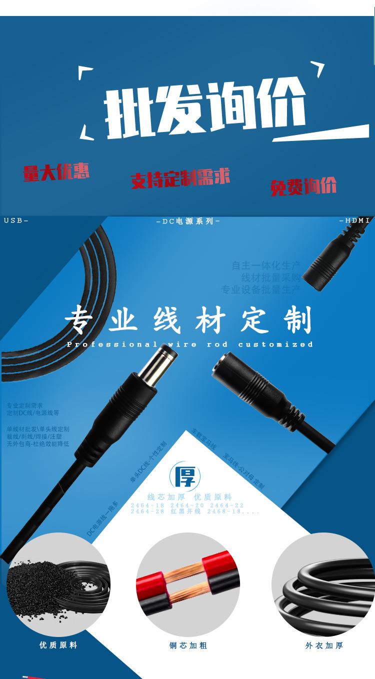 详情2-定_04.jpg