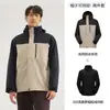 Chaqueta tres en uno estilo Pelliot para hombres y mujeres, chaqueta cortavientos e impermeable para exteriores para senderismo, ciclismo y ropa de trabajo con estampado