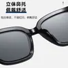 Gafas de Sol Gm Nuevas y de Moda, Estilo Coreano, Protección UV, Montura Grande, Efecto Adelgazante, Modelo Popular en Línea