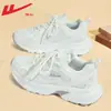 Zapatos de meter para hombre y mujer, zapatillas deportivas, nuevos zapatos transpirables de primavera para hombre, zapatos casuales para hombre, zapatos tipo papá de suela gruesa para hombre