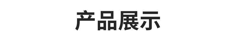 首页_09_03