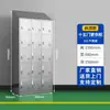 Armario de Acero Inoxidable 304 Taller de Fábrica Libre de Polvo Vestuario para Empleados de Hospital Gabinete Multipuerta con Cerradura Armario para Colgar Ropa