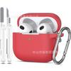 Estuche protector para auriculares Airpods de 3.ª generación, estuche de silicona para auriculares Bluetooth de Apple, bolígrafo de limpieza, estuche para auriculares con hebilla de montañismo.