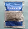 Cubrezapatos de Aislamiento Médico, Cubrebotas, Tiras Adhesivas, Tela No Tejida, Cubre Pies Protectores Impermeables Engrosados para Granjas de Ganado, Protección Médica
