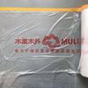 Impresión de película protectora Reparación de pintura de automóviles Película de enmascaramiento en aerosol Impresión de película a prueba de polvo para muebles Personalización de toda la casa