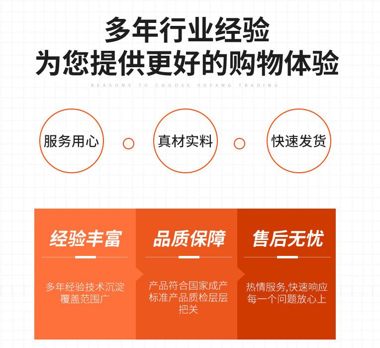 微信截图_20230907145221