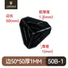 Protectores de esquina de plástico engrosado de tres lados para cajas de cartón, utilizados para empaquetar y proteger muebles durante la logística y el transporte; protectores de esquina para tableros; disponible para venta al por mayor