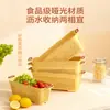 Nueva Cesta Escurridora Multifuncional para Cocina del Hogar, Cesta de Almacenamiento de Frutas y Verduras, Cesta Cuadrada Doble Capa de Gran Capacidad para Lavar Verduras