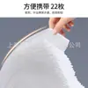 Japão Dachuang DAISO Lenços Umedecidos de Limpeza e Desinfecção de Piso Portátil Esterilização de Gordura Álcool * 22