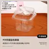 Caixa para Bolo Mousse Quadrada com Colher Embalagem para Sobremesa Caixa Transparente para Doces e Sobremesas para Vendedores de Rua e Uso Comercial Madeira
