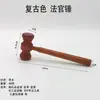 Blocos de Bater de Madeira Maciça para Crianças Martelo de Madeira Pequeno Martelo de Madeira Brinquedo Martelo de Madeira Martelo de Cozinha Brinquedo Martelo Pequeno de Madeira