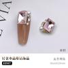 Arte de uñas Pila de cristal Luz de diamante Lujo super brillante Forma de corazón Rectangular Ángulo recto Incrustado a mano Decoraciones de uñas de perla al por mayor
