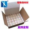 Fabricante de Materiales de Embalaje de Algodón Perlado en Foshan Bandeja de Huevo de Algodón Perlado Personalizada Empaque de Frutas Forro de Caja de Regalo