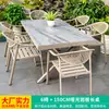 Muebles de exterior para patio familiar Moe, mesas y sillas, patio de villa, balcón al aire libre, aleación de aluminio, juego de té de ocio